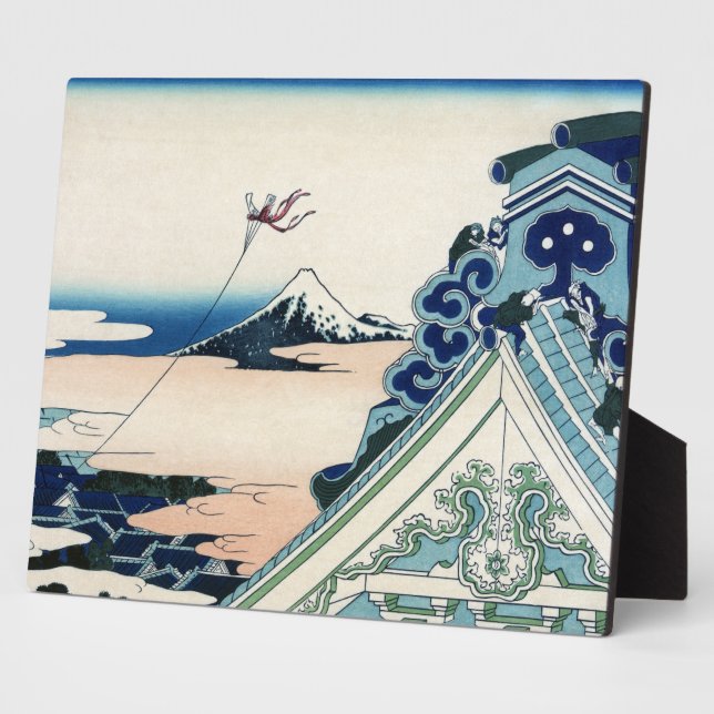 Honganji Temple Vista of Mt. Fuji Japanese Woodcut Plaque (Side)