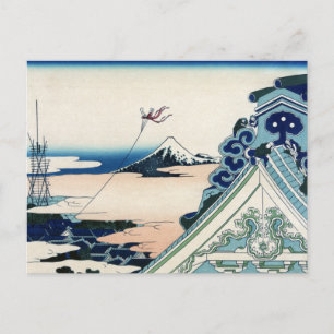 Honganji Temple Vista of Mt. Fuji Japanese Woodcut Postcard