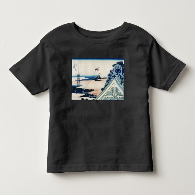 Honganji Temple Vista of Mt. Fuji Japanese Woodcut Toddler T-Shirt (Front)