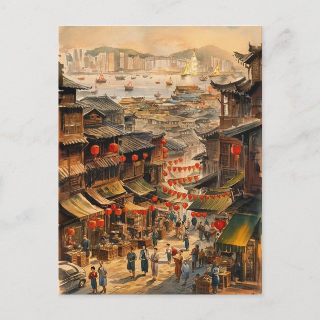 Hongkong China Street Vintage Painting Postcard (Front)