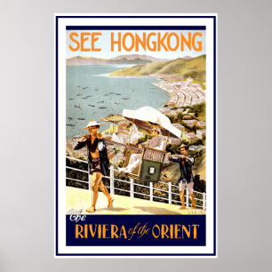 "HongKong" Vintage Travel Poster