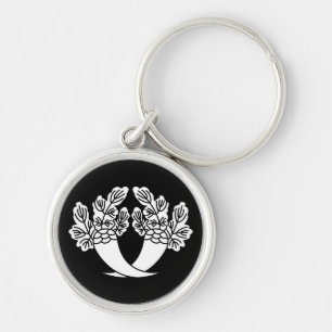 Honjo radishes key ring