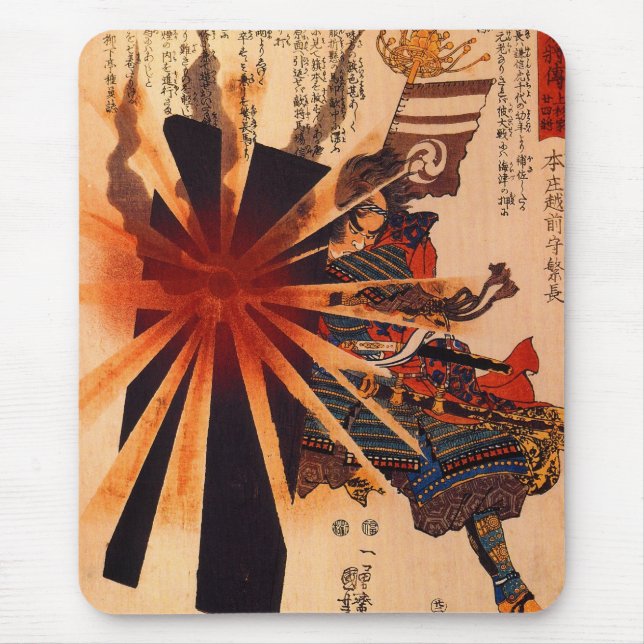 Honjo Shigenaga Parriying an Exploding Shell Mouse Pad (Front)