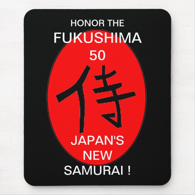 HONOR THE FUKUSHIMA 50 MOUSE PAD (Front)