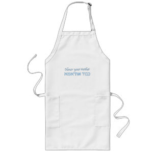 Honor Your Mother Jewish Apron