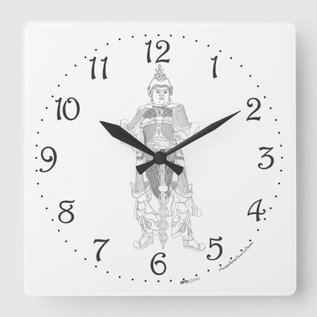 Honorable Ancestor  Square Wall Clock (Front)