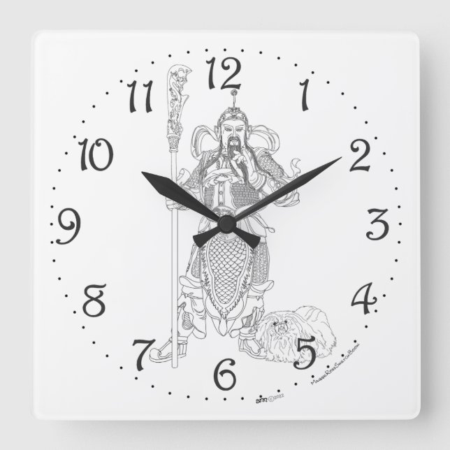 Honorable Ancestor  Square Wall Clock (Front)