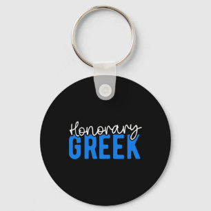 Honorary Greek Funny Greece Flag Greek American Gr Key Ring