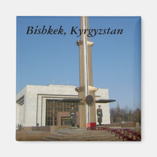 Honour Guards, Bishkek, Kyrgyzstan Magnet