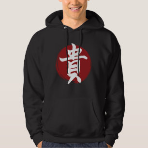 Honour Kanji Symbol Japanese Calligraphy Hoodie