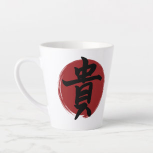 Honour Kanji Symbol Japanese Calligraphy Latte Mug