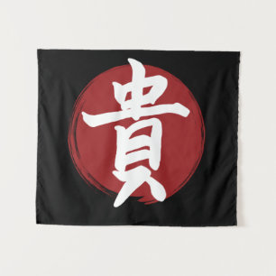 Honour Kanji Symbol Japanese Calligraphy Tapestry