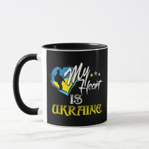 Honour to Ukrainian soldiers Mug
