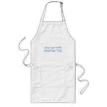 Honour Your Mother Jewish Apron