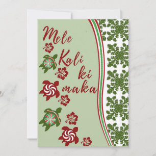 Honu and Hibiscus Mele Kalikimaka Greeting Card