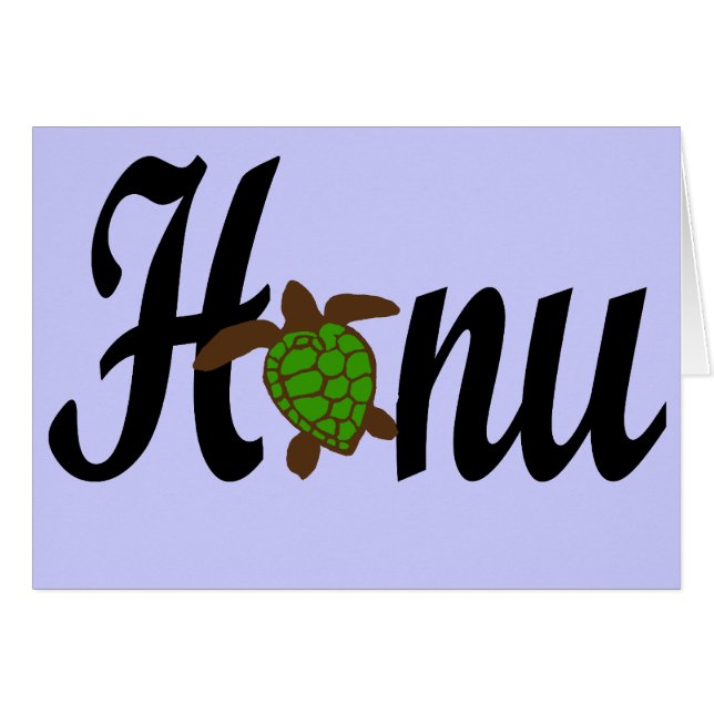 HONU sea turtle blank card (Front Horizontal)