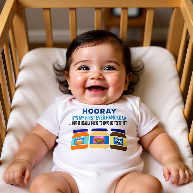 Hooray! My 1st Hanukkah - funny baby food Baby Bodysuit (Hooray! My 1st Hanukkah - funny baby food Baby Bodysuit)