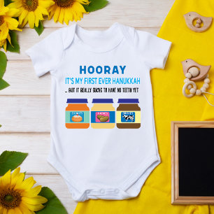Hooray! My 1st Hanukkah - funny baby food Baby Bodysuit