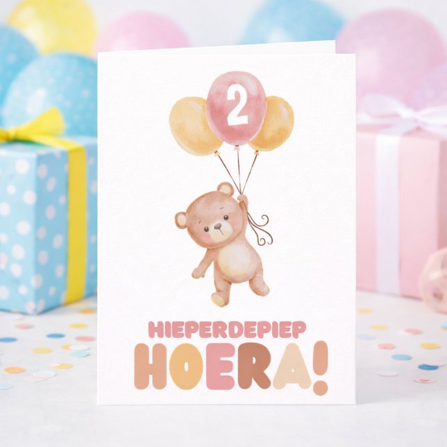 Hooray Teddy Bear Balloons Birthday Card (Creator Uploaded)