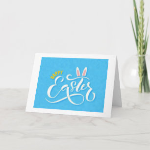 **HOP TO IT** AND HAVE *FUN* EASTER IS ON ITS WAY! HOLIDAY CARD