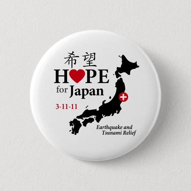 Hope For Japan Button (Front)
