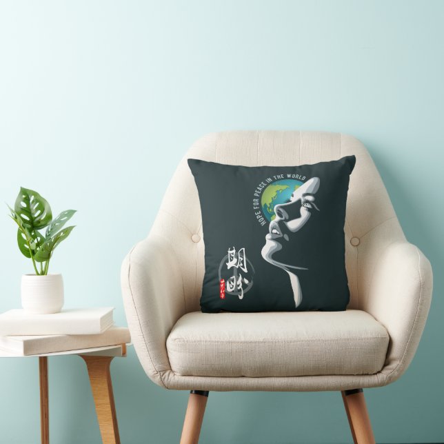  Hope for World peace | 16" Cushion (Chair)