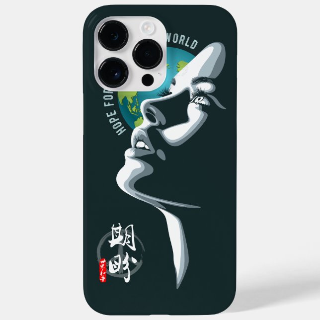  Hope for World peace | Case-Mate iPhone Case (Back)