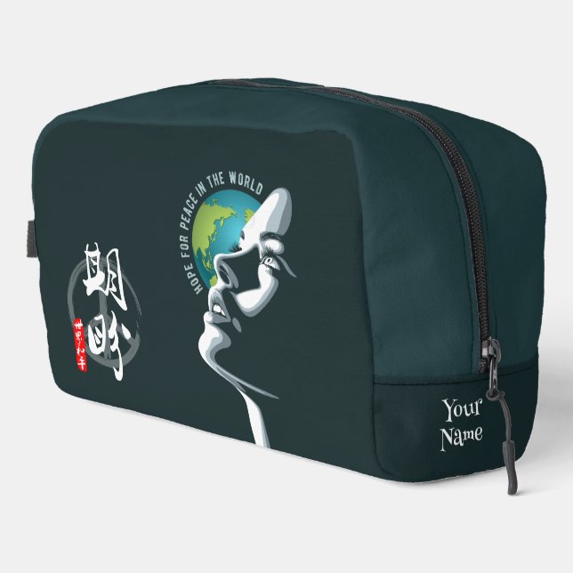  Hope for World peace |  Dopp Kit (Right Corner)