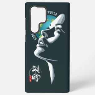 Hope for World peace Samsung Galaxy Case