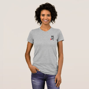 Hope for World Peace Women Slim Fit T-Shirt