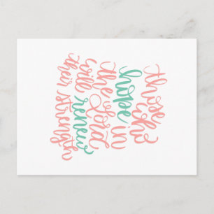 Hope in the Lord Postcard