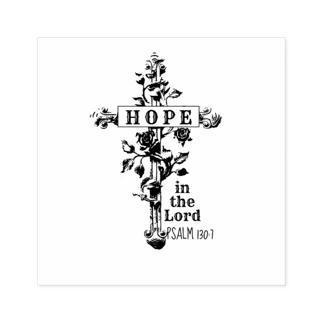HOPE IN THE LORD RELIGIOUS CROSS RUBBER STAMP (Imprint)