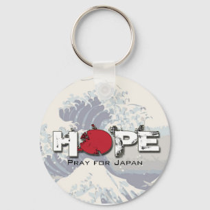 HOPE - Pray for Japan Key Chains