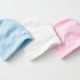 HoPi Kross™ Baby Cotton Beanie Baby Beanie (colours)