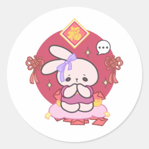 Hopping for Luck Lunar New Year Wish Classic Round Sticker