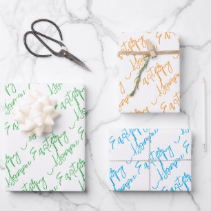 HOPPY EASTER Modern Typography Bunny Egg Hunt Fun Wrapping Paper Sheet