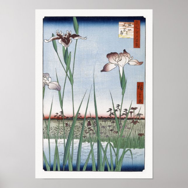 Horikiri Iris Garden Hiroshige Japanese Fine Art Poster (Front)