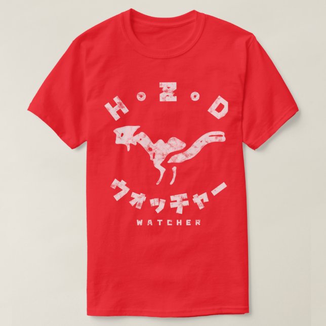Horizon Zero Dawn Watcher Kanji T-Shirt (Design Front)