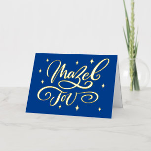 Horizontal Blue Mazel Tov Scripted Congratulations Foil Holiday Card