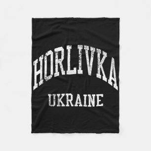 Horlivka Ukraine Retro 70s College Sports Style Fleece Blanket