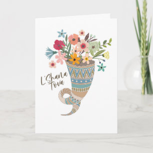 Horn of Flowers Rosh Hashanah Card