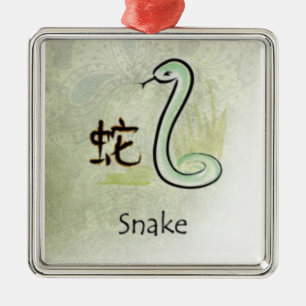 HOROSCOPE SNAKE METAL TREE DECORATION