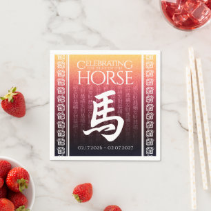 Horse 馬 Red Gold Chinese Zodiac Lunar Symbol Napkin