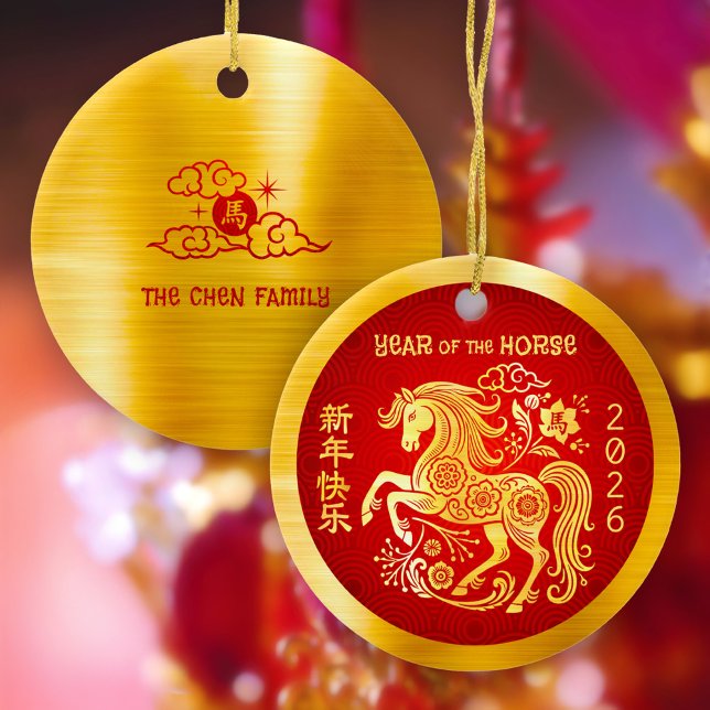 Horse 2026 Chinese Lunar New Year Red Foil Yellow Ceramic Ornament (Creator Uploaded)