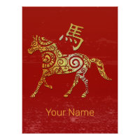 Horse Chinese Zodiac Horoscope Constellation Sign