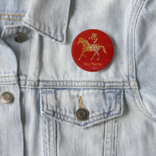 Horse Chinese Zodiac Horoscope Constellation Sign 6 Cm Round Badge