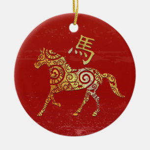 Horse Chinese Zodiac Horoscope Constellation Sign Ceramic Ornament