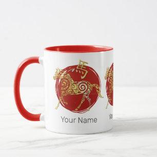 Horse Chinese Zodiac Horoscope Constellation Sign Mug