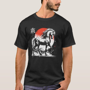 Horse. Cool Sumi-e Animal Sunset. T-Shirt