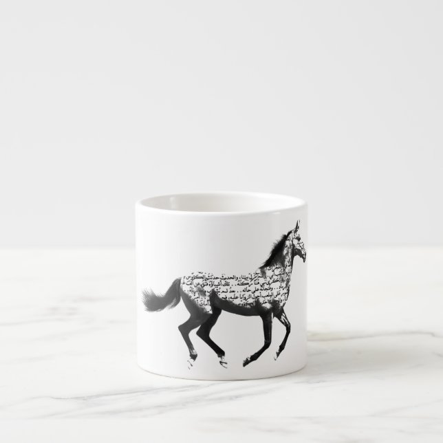 Horse Espresso Cup (Front)